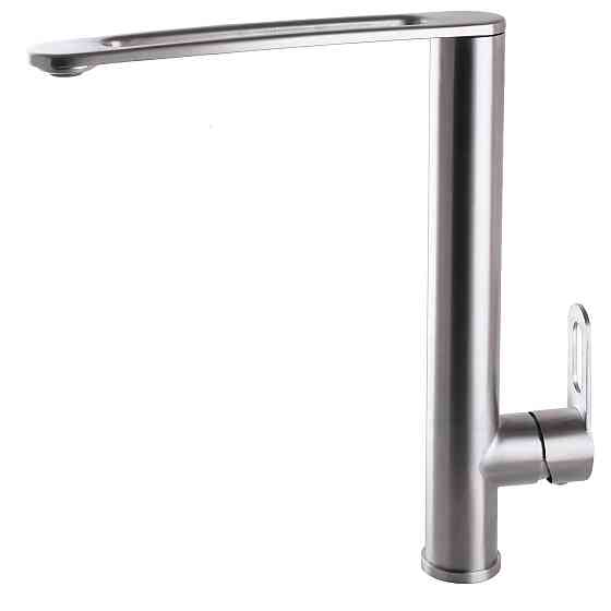 Смеситель для кухни Globus Lux RING SR-203-10 (000020888) Киев