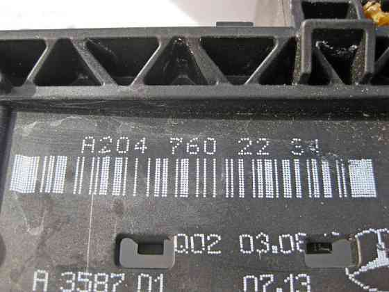 Mercedes-Benz  A2047602634 Рама ручки передніх правих дверей E-Class W212 C-Class W204 CLS C218 ML GLE W166 GL GLS X166 Англія Одеса