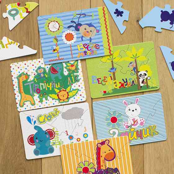 Дитячі навчальні пазли. Вивчаємо світ звірят 13203006 укр. мовою Вінниця