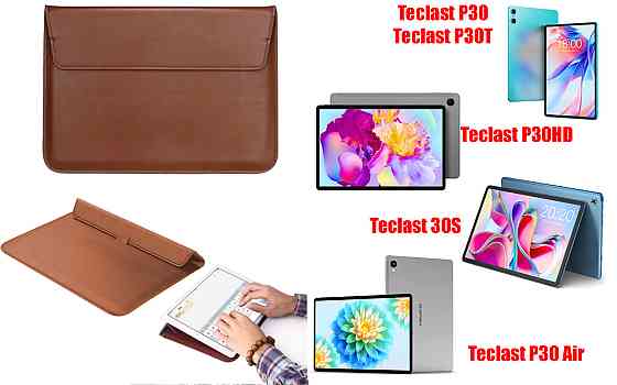 Чехол-конверт VitoCase для Teclast P30, P30HD, P30S, P30T, P30 Air, с функцией подставки для планшета Киев