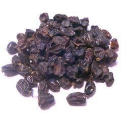 Барбарис голубой (ягода), 500г. MasterSEM Киев - изображение 1