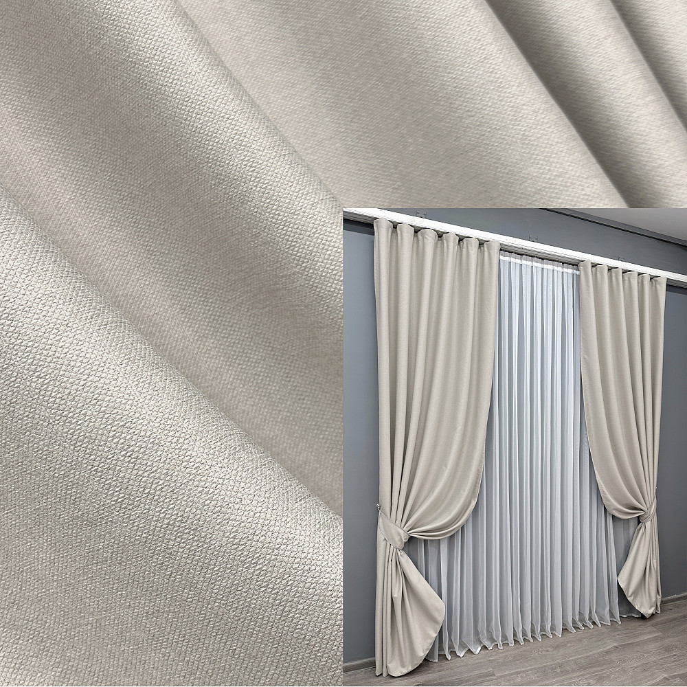 Комплект готових штор VR-Textil Шеніл однотонний № 1698ш Димчасто-білий 100х270 см 2 шт (31-918) Київ - фото 1