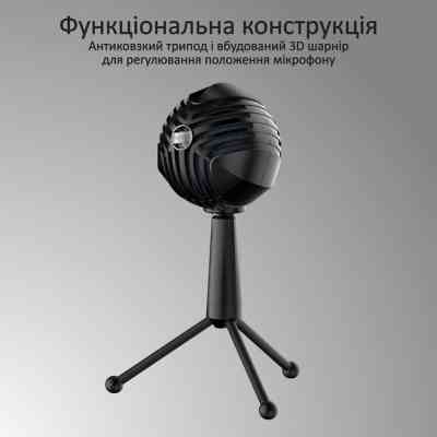 Микрофон Vertux Sphere LED USB Black (sphere.black) Винница