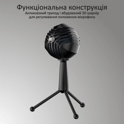 Микрофон Vertux Sphere LED USB Black (sphere.black) Винница - изображение 3