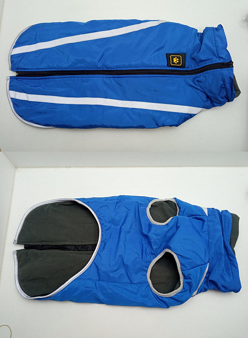 Курточка для собак зі шлейкою XXXL+ 16996 Луцьк - фото 3