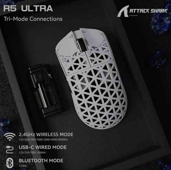Топова миша Attack Shark R5 Ultra 42000dpi 8К карбон 39 грам. Харків