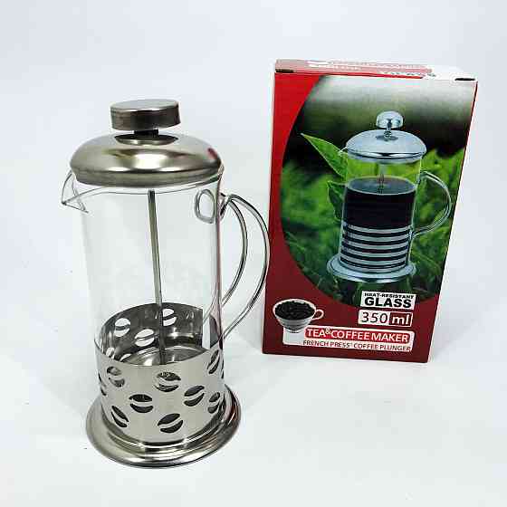 Чайник заварювальний френч прес Unique, Багаторазовий френч-прес, Френч-прес для ароматного чаю FB-49 Івано-Франківськ