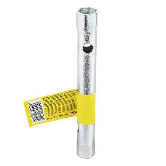 Ключ трубчастий 12×13мм SIGMA (6026101) Київ