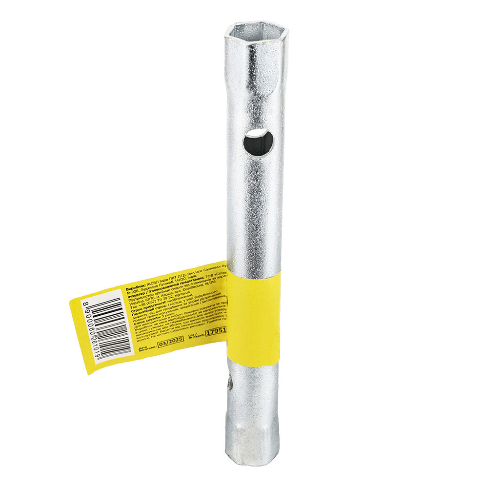 Ключ трубчастий 12×13мм SIGMA (6026101) Київ - фото 2