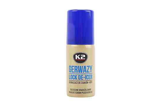 Рідина для розморожування замків "Gerwazy", Аерозоль 50ml Київ