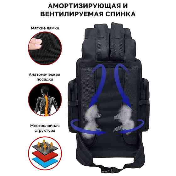 Рюкзак военный штурм 70, Рюкзак военный тактический для похода, Прочные тактические рюкзаки для охоты MH-56 Львов