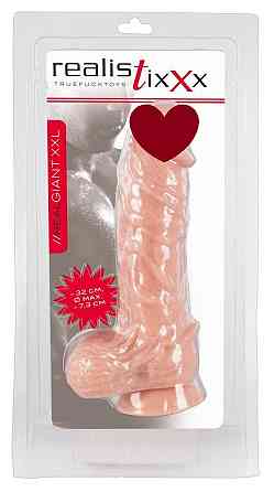 Фалоімітатор - Realistixxx Giant XXL Sex Aura Київ