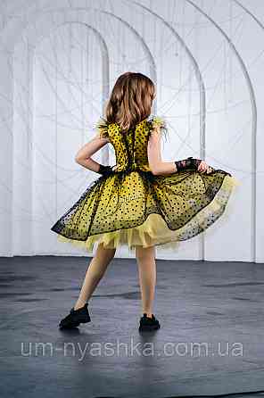 Пишне ошатне плаття в ретро стилі "Стиляги" Кривий Ріг