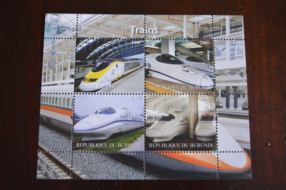 Бурунди. Транспорт. 2011 год Полтава - изображение 1