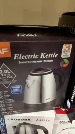 Электрочайник Domotec/RAF R-7816 2л 1500Вт нержавеющая сталь, скрытый нагревательный элемент Одесса