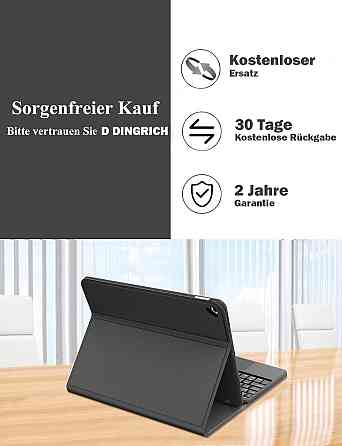 Чехол со съемной клавиатурой Bluetooth JADEMALL iPad 9.7 2018/ iPad 9.7 2017/ iPad Air 2/ iPad Air/ iPad Pro 9.7 Днепр