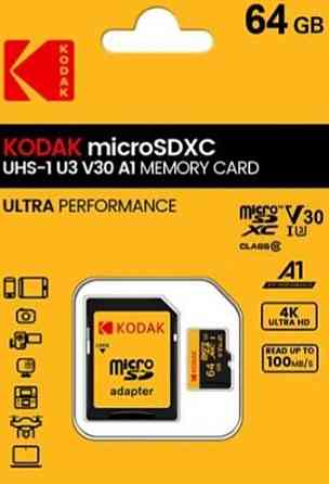 Карта пам'яті 64GB Київ