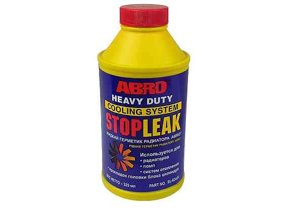Герметик радиатора жидкий (SL-624) 325 мл Мукачево