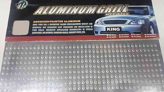 Алюминевая сетка (100х33) пламя Винница