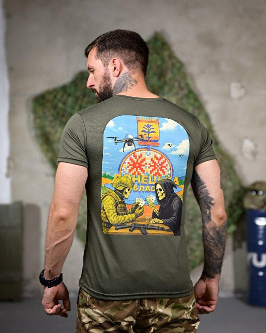 Тактична потовідвідна футболка Донецька зона oliva РП7342 Одеса - фото 1