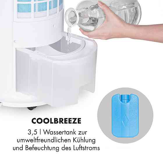 Skyscraper Horizon Air Cooler Fan Humidifier 60 W 486 m3/h 3.5L Tank White (Німеччина, читати опис) Рівне