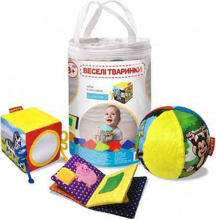 Іграшка м'яконабивна "Набір м'яконабивних іграшок Веселі тварини" Macik МС 090602-06 Вінниця