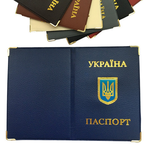 Обкладинка для паспорта із шильдою Україна 2 шт Київ - фото 1