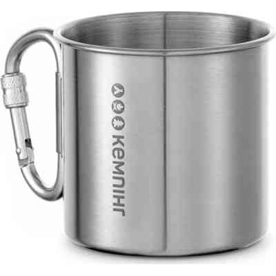 Чашка туристическая Кемпінг зі складним карабіном 300 мл (4823082715978) Винница