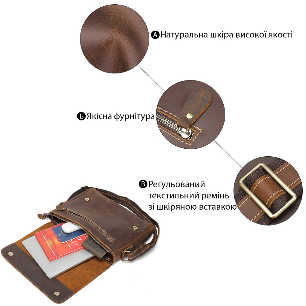 Сумка чоловіча crazy horse Vintage 14780 Коричнева Київ - фото 4