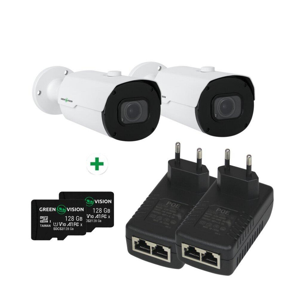 Комплект для управления и контроля доступа автотранспорта на 2 камеры GV-805 Киев - изображение 1