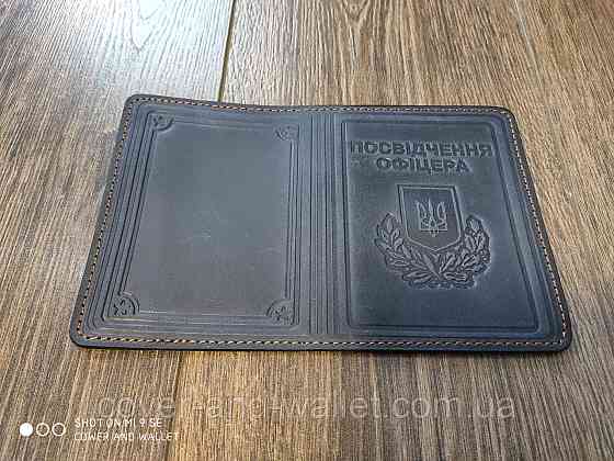 Обкладинка на посвідчення офіцера із вінтажної шкіри синього кольору Puos Київ