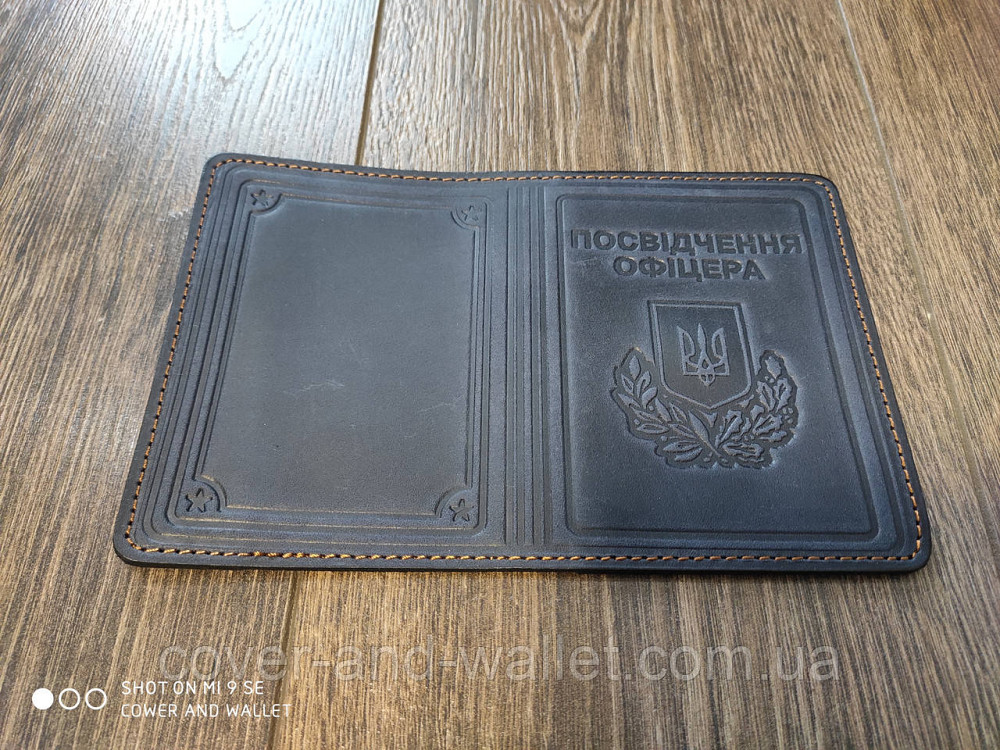 Обкладинка на посвідчення офіцера із вінтажної шкіри синього кольору Puos Київ - фото 2