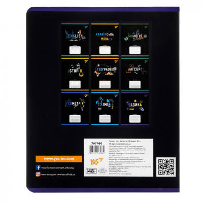 Тетрадь Yes предметная ФИЗИКА Black 48 листов, клетка (767460) Винница - изображение 5