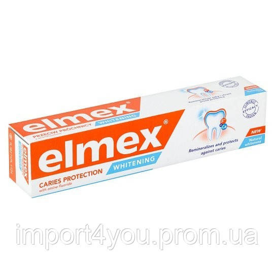 Зубна паста медична відбілююча Elmex 75ml Харків - фото 1