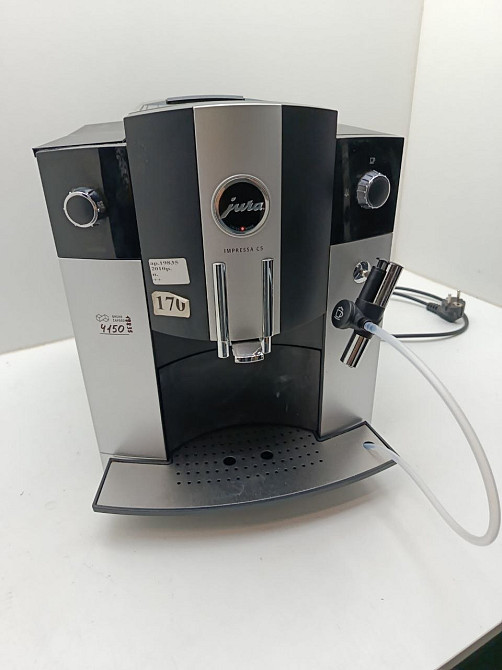 Кавомашина Jura Impressa C5 Black (товар вживаний) Луцьк - фото 10