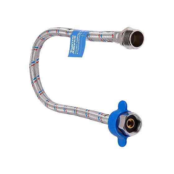 Гнучка підводка для води Thermo Alliance Standart 150 см ГШ SD398W150 Київ