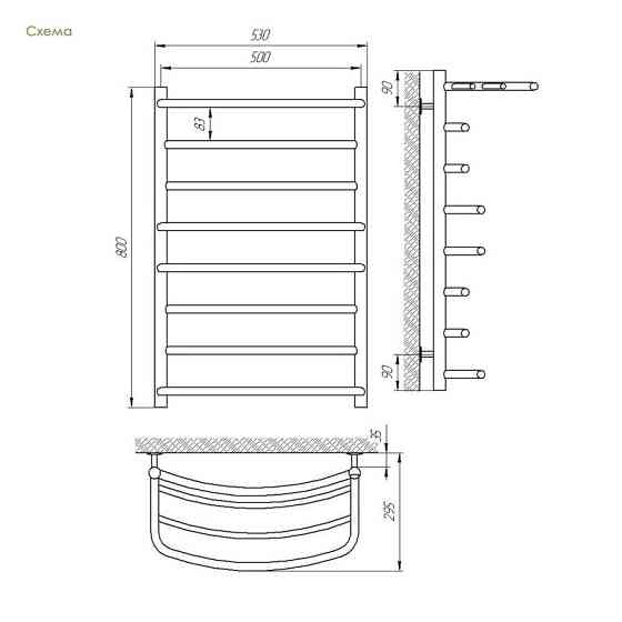 Водяна сушарка для рушників Laris Євромікс П8 500x800 з полицею Київ