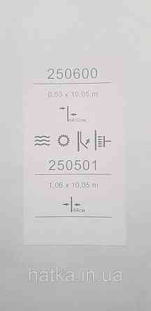 Обои виниловые на флизелине Sintra Adria метровые листья ветки зеленые на сером Киев