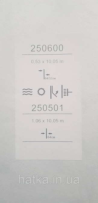 Обои виниловые на флизелине Sintra Adria метровые листья ветки зеленые на сером Киев - изображение 4