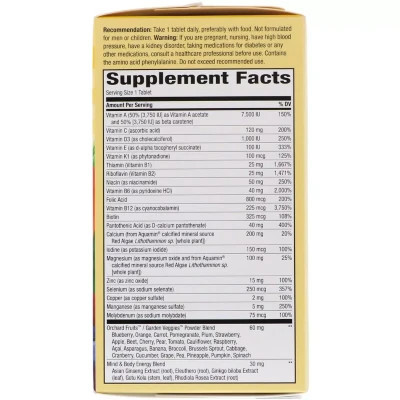 Мультивитамин Nature's Way Мультивитамины Для Женщин, Alive! Once Daily, Women's 50+ Mu (NWY-15692) Винница - изображение 2