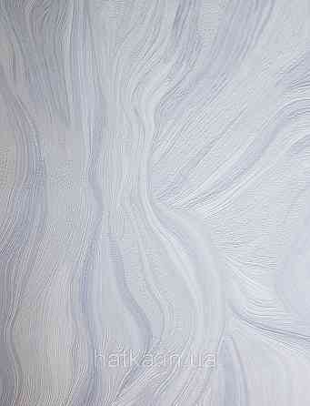 Шпалери вінілові на флізеліні Grandeco Illusion метрові абстракція геометрія хвилі смуги блакитні білі Київ