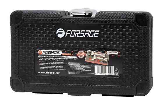 Набір пристосувань фіксаторів для обслуговування двигунів групи VAG (2.4, 3.2, 4.2) Одеса