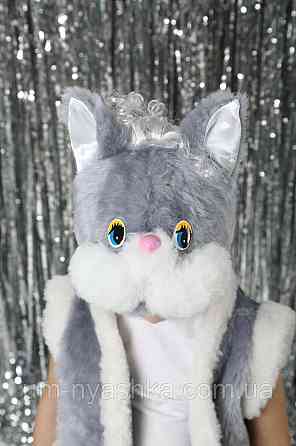 Дитячий новорічний костюм сірого котика Кривий Ріг
