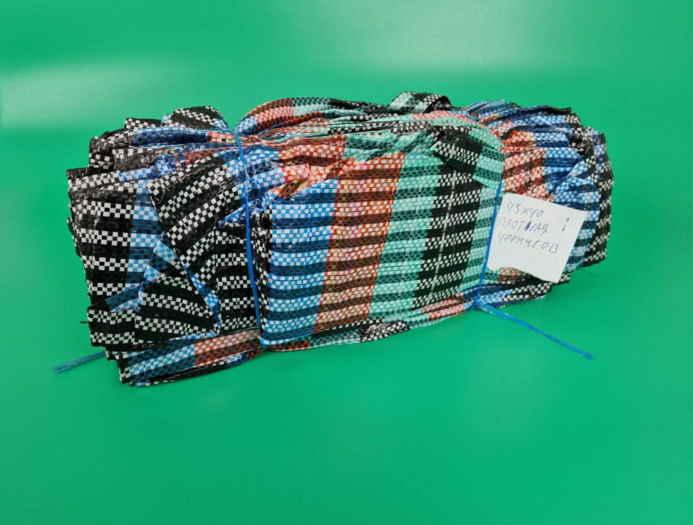 Сумка хозяйственная полипропиленовая плотная 40.5х38.5 (1 шт) Харьков - изображение 3