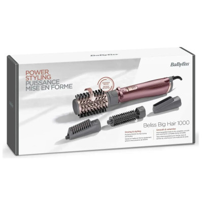 Фен-щетка Babyliss AS960E Винница - изображение 5