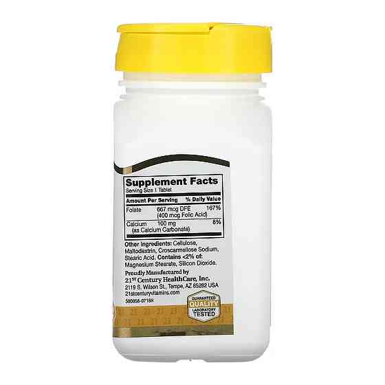 Фолиевая кислота 21st Century Folic Acid 400 mcg 250 табс Киев
