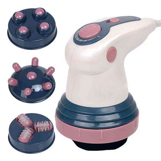 Массажер антицеллюлитный для тела Body Innovation Sculptural SBR Киев