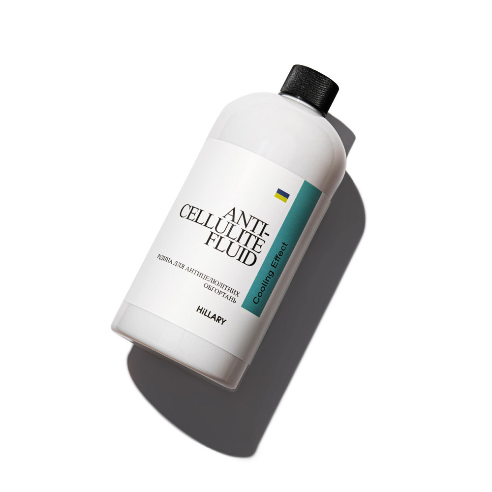 Рідина для антицелюлітних обгортань з охолоджувальним ефектом Hillary Anti-cellulite Bandage Cooling Effect Fluid, 500 мл Київ - фото 1