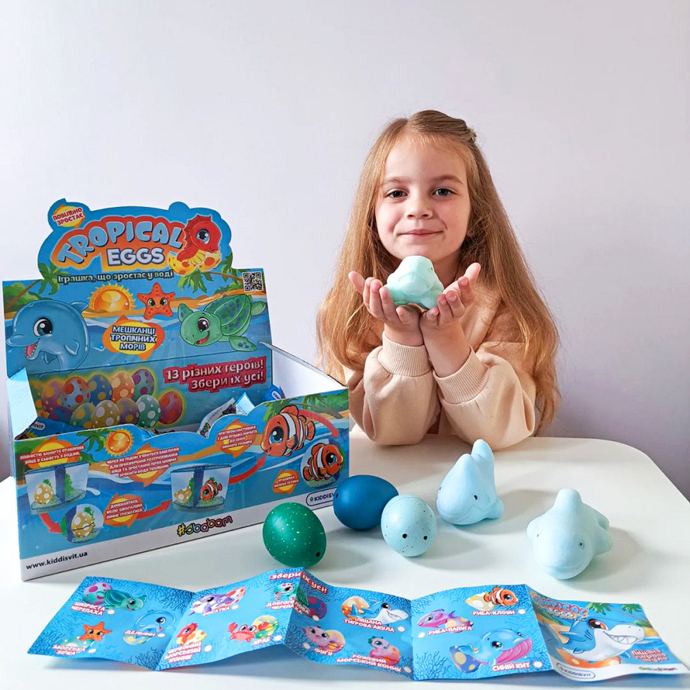 Іграшка, що зростає, в яйці «Tropical Eggs» - Мешканці тропічних морів Днепр - изображение 10