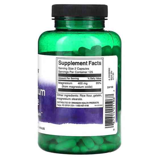 Magnesium Oxide 200 mg 250 Caps Луцьк